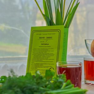 Обеденный зал в санатории Лесная Поляна в городе Пятигорске - фотография