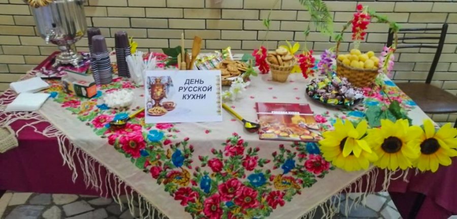 День русской кухни в санатории Лесная Поляна в городе Пятигорске - фотография