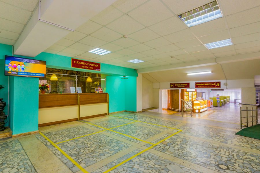 Ресепшн в санатории Лесная Поляна в городе Пятигорске - фотография