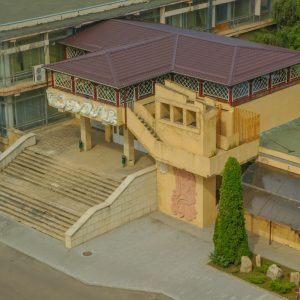 Территория в санатории Лесная Поляна в городе Пятигорске - фотография